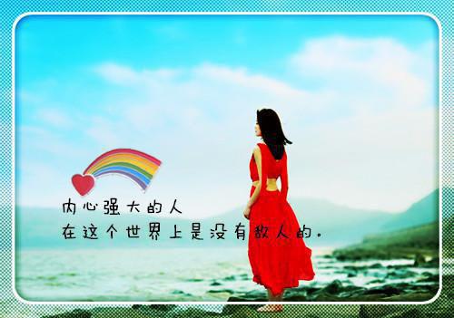 老婆带赛车手徒弟参加拉力赛，却被驾校教练的我倒挂了（陆辞林峰）全文免费_（陆辞林峰）老婆带赛车手徒弟参加拉力赛，却被驾校教练的我倒挂了后续阅读（陆辞林峰）
