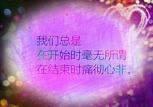 白露：我老公，尽教孩子阴间技能完整版小说_白露：我老公，尽教孩子阴间技能全文免费阅读