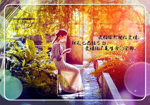 赵启芳顾承安全文+番外+大结局（医生老婆离家半年,糙汉厂工偷偷哭了：全文+结局+番外）免费在线阅读_赵启芳顾承安（医生老婆离家半年,糙汉厂工偷偷哭了：全文+结局+番外）全文免费阅读无弹窗大结局