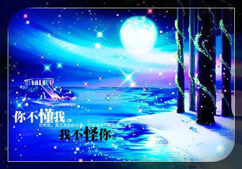 只余相思空白首+免费最新章节列表_只余相思空白首+免费全文免费阅读(顾瑾欢沈临川)