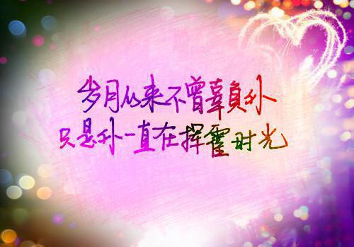 (番外)+(全文)男友为了白月光，拿我练手十八次下载阅读_(夕夕纪帆江梨雪)男友为了白月光，拿我练手十八次最新章节列表_笔趣阁（夕夕纪帆江梨雪）