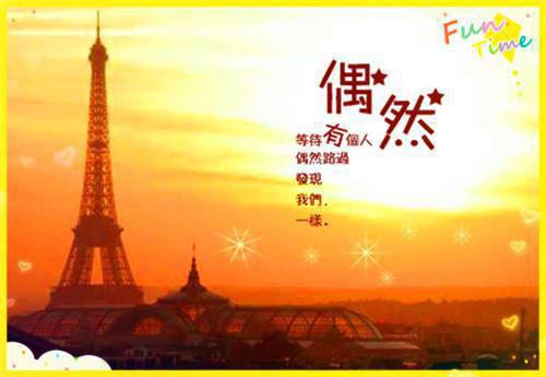 (番外)+(结局)温今嫦顾牧尧（温今嫦顾牧尧）全文免费阅读无弹窗大结局_(温今嫦顾牧尧)最新章节列表_笔趣阁（温今嫦顾牧尧）