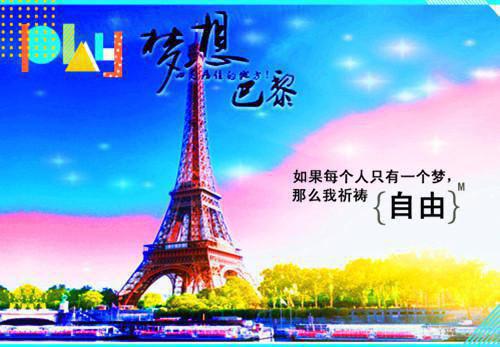 穿成四个崽崽的恶毒亲娘后「免费小说」望向谢,谢二柱,陆娇全集阅读