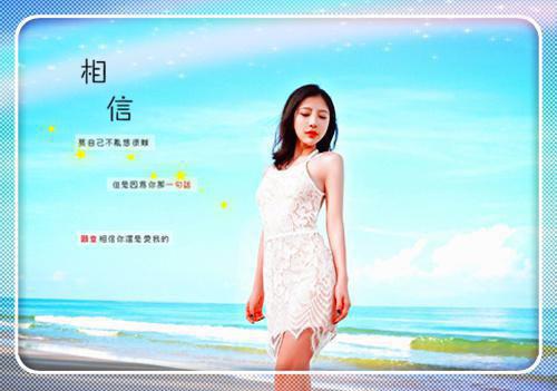 全本许她一世倾城：全（林浅浅夜司寒）最新章节列表_全本许她一世倾城：全全文阅读