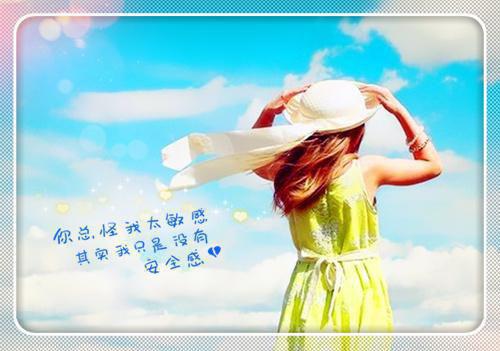 爱恨终章/谎言编织的爱情：结局+番外（叶盈潇陆祁远）全文免费阅读无弹窗大结局_爱恨终章/谎言编织的爱情：结局+番外（叶盈潇陆祁远）最新章节列表_笔趣阁叶盈潇陆祁远