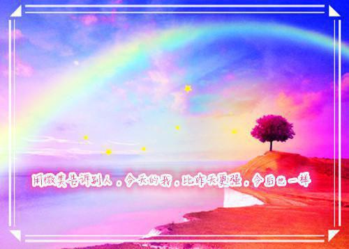 (番外)+(全文)沈梦溪顾夜霆全文+后续下载阅读_(顾夜霆沈梦溪)沈梦溪顾夜霆全文+后续最新章节列表_笔趣阁（顾夜霆沈梦溪）