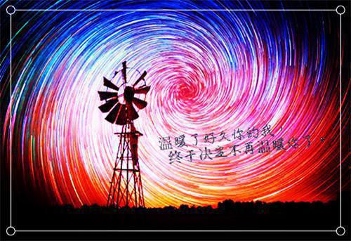 经典必读（江晚柠贺晏川）任其随风而逝大结局：全文+后续隐藏篇章+续集