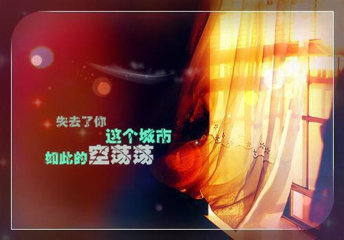 慕清允陆蕲州陆蕲州慕清允全本免费小说目录试读