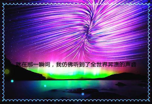 青梅超甜，日常撒狗粮（叶辰顾念惜）已完结，青梅超甜，日常撒狗粮已完结