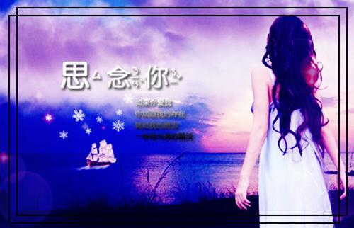 姜思莞裴执故小说全文免费阅读（姜思莞裴执故）全文免费阅读无弹窗大结局_（姜思莞裴执故）姜思莞裴执故结局最新章节列表_笔趣阁（姜思莞裴执故）