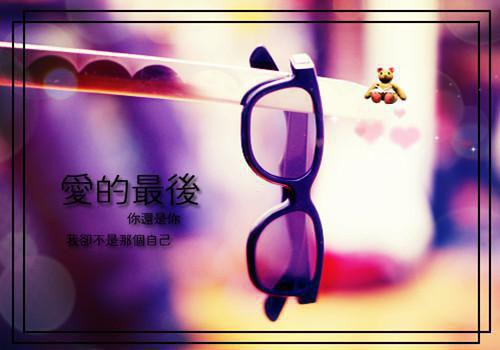 在生命的尽头乐娱,溪溪一口气看完_书荒时期必读情感力作乐娱,溪溪《在生命的尽头》