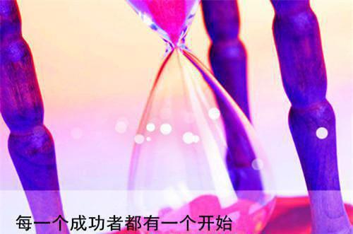 流风清念小说全文免费阅读(林清怡)全文在线林清怡读无弹窗大结局_(流风清念小说林清怡)流风清念小说在线林清怡读无弹窗最新章节列表_笔趣阁(林清怡)