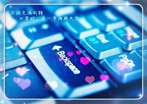 佚名的小说师兄卑鄙谢清羽酒酒完结版阅读