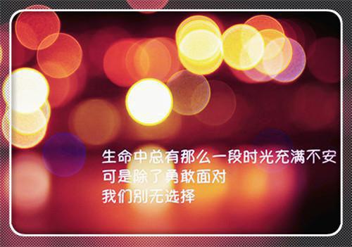 夏颜顾霆风结局+番外(夏颜顾霆风)全文夏颜顾霆风读无弹窗结局_夏颜顾霆风读结局章节列表_笔趣阁（夏颜顾霆风结局+番外）
