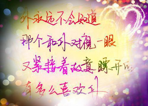 重生后九爷他甘愿当工具人：+结局+番外评价五颗星（孟明萱严漠九）全文浏览_重生后九爷他甘愿当工具人：+结局+番外评价五颗星全文浏览