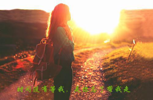 春到南楼雪尽处：爆款宝藏结局+番外(傅庭州苏枝夏)全文傅庭州苏枝夏读无弹窗结局_傅庭州苏枝夏读结局章节列表_笔趣阁（春到南楼雪尽处：爆款宝藏结局+番外）