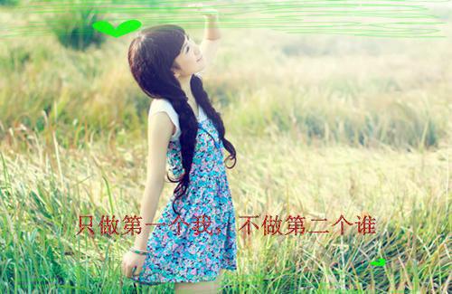 全文小说裴劭黎繁目录免费阅读