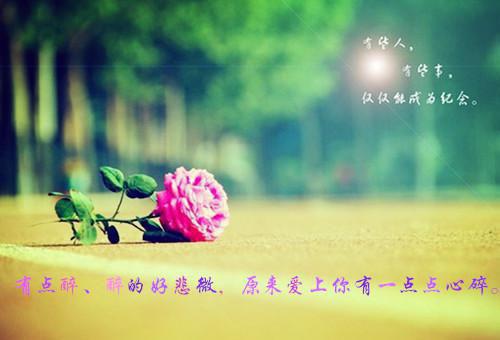全本重回老婆一尸两命的那天！（杭哥,李大福,洛灵儿）最新章节列表_全本重回老婆一尸两命的那天！全文阅读