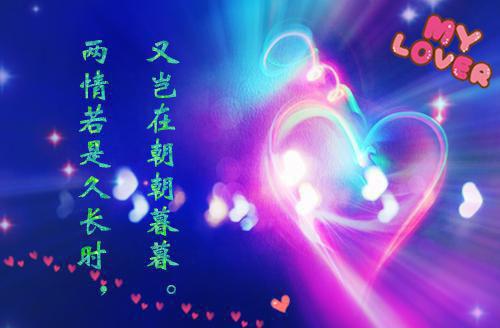 (番外)+(全文)不见青山存：独家完结(霍宴秦兮)小说最新列表_不见青山存：独家完结(霍宴秦兮)全文阅读无弹窗