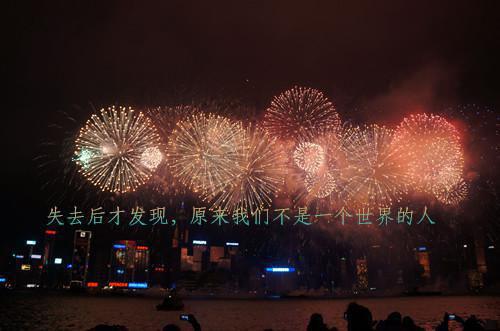雾色靡靡：全篇（裴淮聿倪雾）全文免费_（裴淮聿倪雾）雾色靡靡：全篇后续阅读（裴淮聿倪雾）