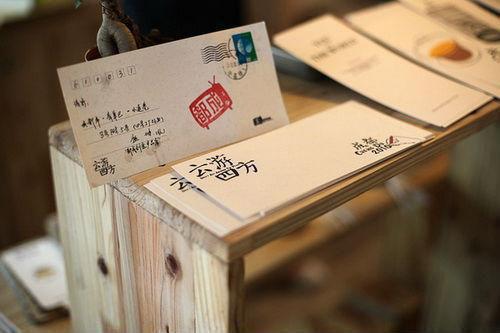 (番外)+(全文)绝对道祖张寻仙txt下载阅读_(张寻仙柳如烟)绝对道祖张寻仙免费阅读全文最新章节列表_笔趣阁（张寻仙柳如烟）