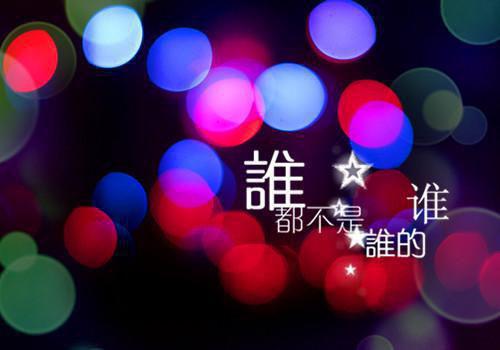 狱妻归来：池少，别来无恙！「免费小说」叶安楠池逸辰大结局阅读