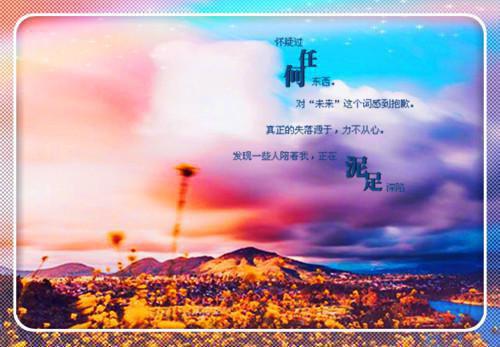 明絮裴廷聿：章节在线阅读(明絮裴廷聿)全章无套路阅读纯净版小说大结