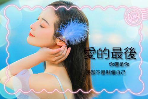 兄弟，梨梨拜托你照看了小说全本完结版免费阅读
