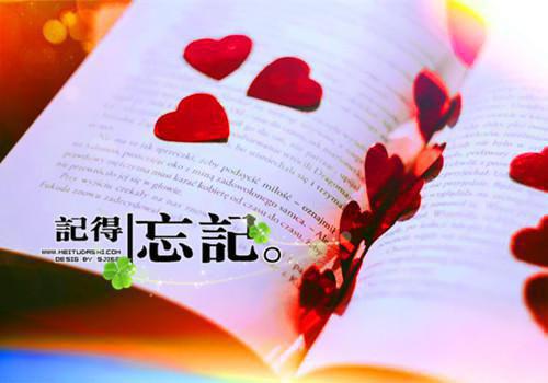 火影：朝九晚五，打卡发禁术全文阅读（夜枫,小樱,宇智波）最新章节_火影：朝九晚五，打卡发禁术全文阅读