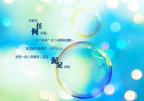 我***了八千万***后室友急哭了：后续+番外（邵新雅陈雨蒙）全文免费_（邵新雅陈雨蒙）我***了八千万***后室友急哭了：后续+番外后续阅读（邵新雅陈雨蒙）
