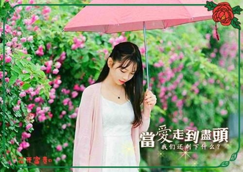 盛宠小娇妻：+番外+后续最新章节列表_盛宠小娇妻：+番外+后续全文免费阅读(林雾桑年裴瑾言盛淮南)