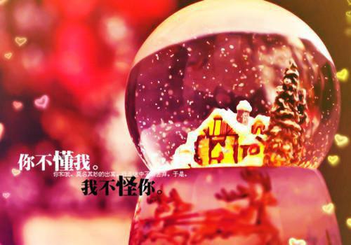 (番外)+(全文)山月不知心里事：全章节下载阅读_(萧逸年叶夕岁)山月不知心里事：全章节免费阅读全文最新章节列表_笔趣阁（萧逸年叶夕岁）