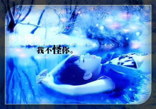 (番外)+(全文)重返人间小叔宠了我十年txt下载阅读_(姜黎陆瑾臣)重返人间小叔宠了我十年最新章节列表_笔趣阁（姜黎陆瑾臣）