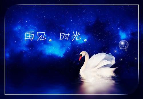 最新章节日暮青山绿渐隐经典荡气回肠（许星森纪冰雪）_日暮青山绿渐隐经典荡气回肠许星森纪冰雪最新章节