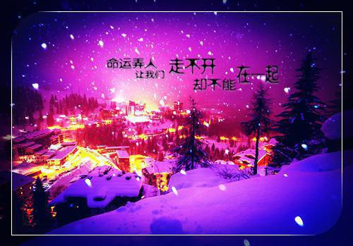 (番外)+(全文)和傅璟相恋的第八年免费下载阅读_(林妍傅璟)林妍傅璟最新章节列表_笔趣阁（林妍傅璟）