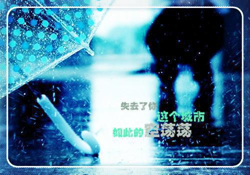 和老公一起重生八零，他却转头追求厂长女儿：精彩节选（陈雨妍周卫明）最新章节_和老公一起重生八零，他却转头追求厂长女儿：精彩节选全文阅读