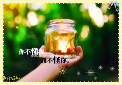 (番外)+(全文)一首少年华夏说，出道即顶流！最新章节免费阅读_（李墨,周建,徐梦）一首少年华夏说，出道即顶流！全文免费在线阅读_笔趣阁（李墨,周建,徐梦）