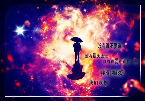 山河影满爱难休：短篇（尤青藤周时裕）已完结，山河影满爱难休：短篇已完结