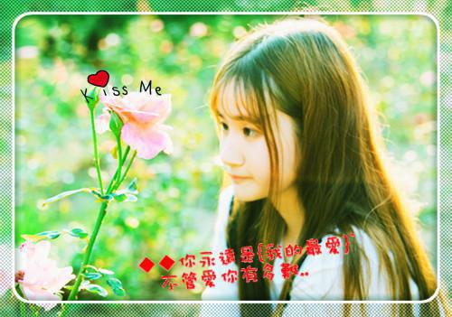 小说后续全文 野有蔓草，清扬婉兮小说后续全文青蔓谢凌完整版在线阅读_青蔓谢凌（野有蔓草，清扬婉兮）完结阅读无弹窗大结局