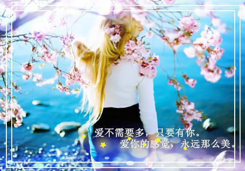 最新章节佛子他要破戒娶我这个废物女配（玄寂苏天仙晏明尘）_佛子他要破戒娶我这个废物女配玄寂苏天仙晏明尘最新章节