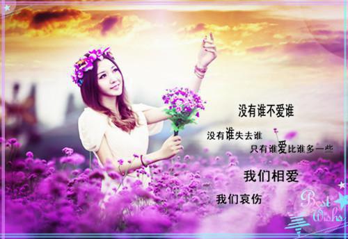 金金糖的小说玄幻：穿到凤仙郡，我的儿子是玉帝张一凡玉帝全文在线阅读