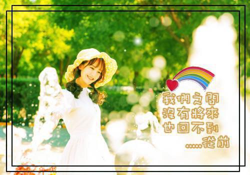 (番外)+(全文)商修远赢得国际电竞冠军后txt下载阅读_(商修远陈诗蕊桑寻)商修远赢得国际电竞冠军后免费阅读全文最新章节列表_笔趣阁（商修远陈诗蕊桑寻）