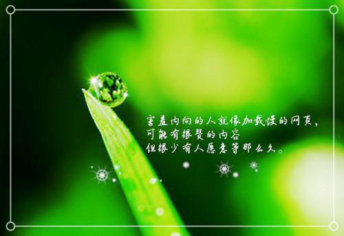 (番外)+(全文)爸爸书房里的秘密：,苏倩林霜全文章节txt下载阅读_(苏倩林霜)爸爸书房里的秘密：,苏倩林霜全文章节免费阅读全文最新章节列表_笔趣阁（苏倩林霜）