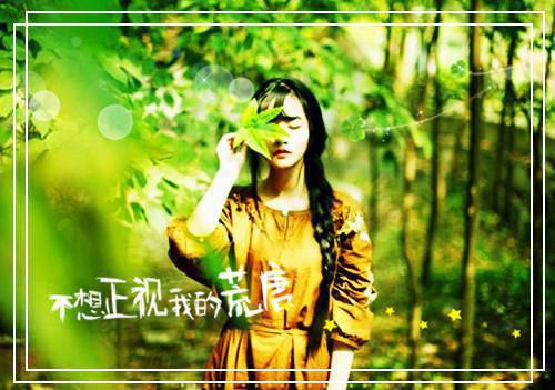暗恋逢光：完结+结局+番外最新小说（夏未央江司聿）全文阅读