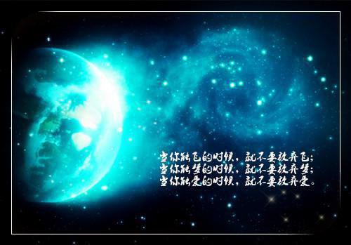 最新章节癌症晚期，妻子疯狂虐我创作出彩（顾泽）_癌症晚期，妻子疯狂虐我创作出彩顾泽最新章节
