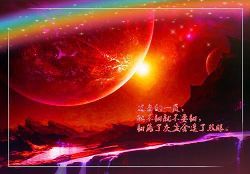 往事藏匿枯鱼之肆好书结局+番外(沈云舒江鹤)全文沈云舒江鹤读无弹窗结局_沈云舒江鹤读结局章节列表_笔趣阁（往事藏匿枯鱼之肆好书结局+番外）