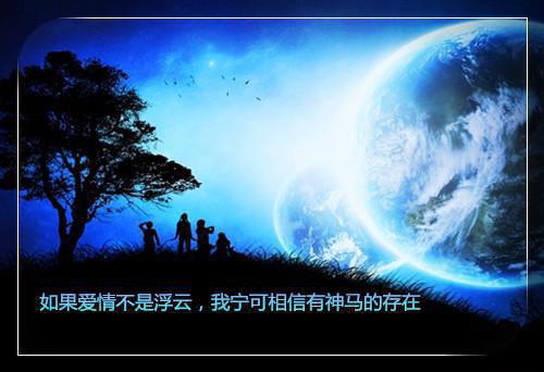 (番外)+(结局)谢青临宋初吟苏倾月（朝云绚丽一瞬谢青临：后续全文）全文免费阅读无弹窗大结局_(谢青临宋初吟苏倾月)最新章节列表_笔趣阁（朝云绚丽一瞬谢青临：后续全文）