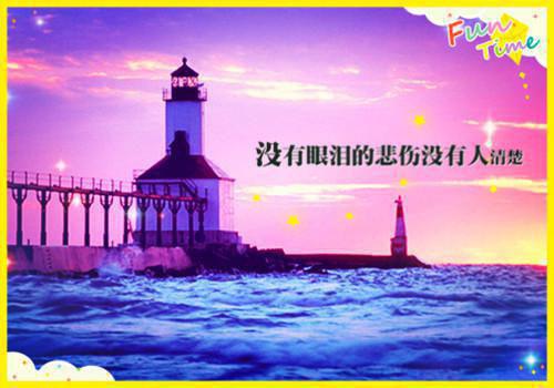 (番外)+(全文)相思烬落冥河渡叶流萤冥渊：结局+番外全文+后续下载阅读_(叶流萤冥渊)相思烬落冥河渡叶流萤冥渊：结局+番外全文+后续最新章节列表_笔趣阁（叶流萤冥渊）