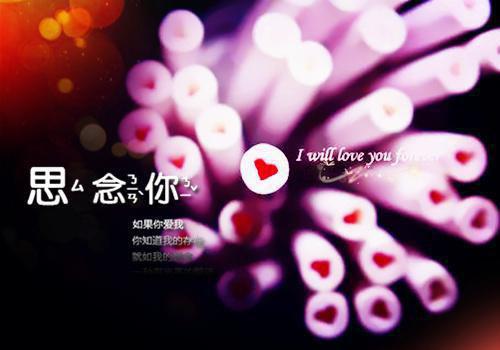 先斩意中人的小说刚满十八岁，怎么就开始离婚逆袭苏沫白婉婷全文在线阅读