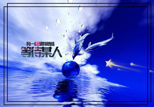(番外)+(全文)蓝调游戏：在线阅读全本阅读免费下载阅读_（沈安冉陆淮州）蓝调游戏：在线阅读全本阅读最新章节列表_笔趣阁（沈安冉陆淮州）